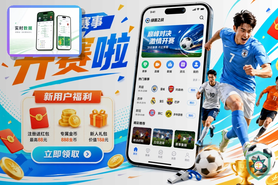 开云在线入口访问示意